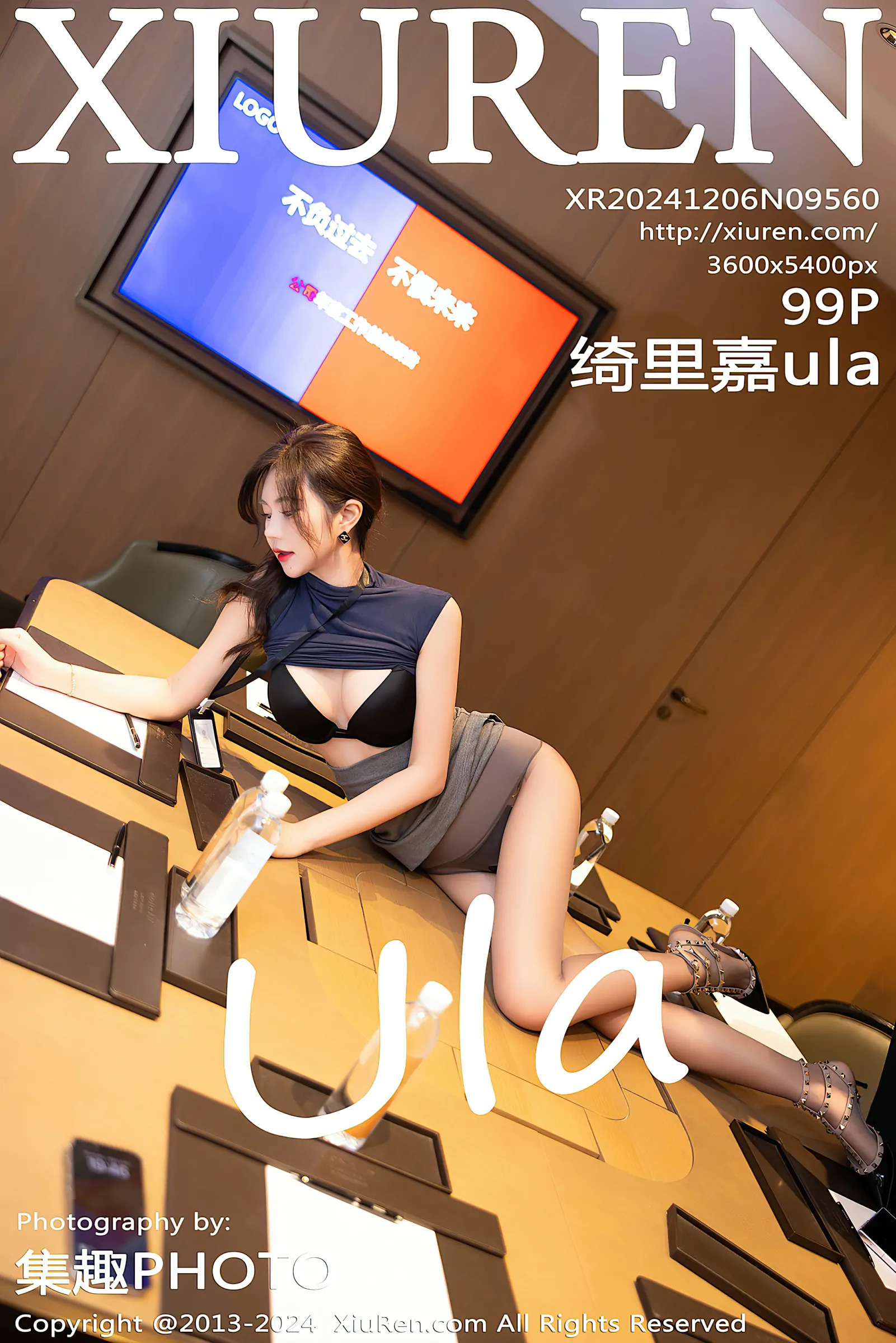 [XiuRen秀人网] 2024.12.06 No.9560 绮里嘉ula [99+1P／988MB]