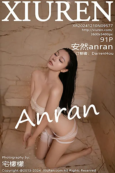 [XiuRen秀人网] 2024.12.10 No.9577 安然anran [91+1P／766MB]