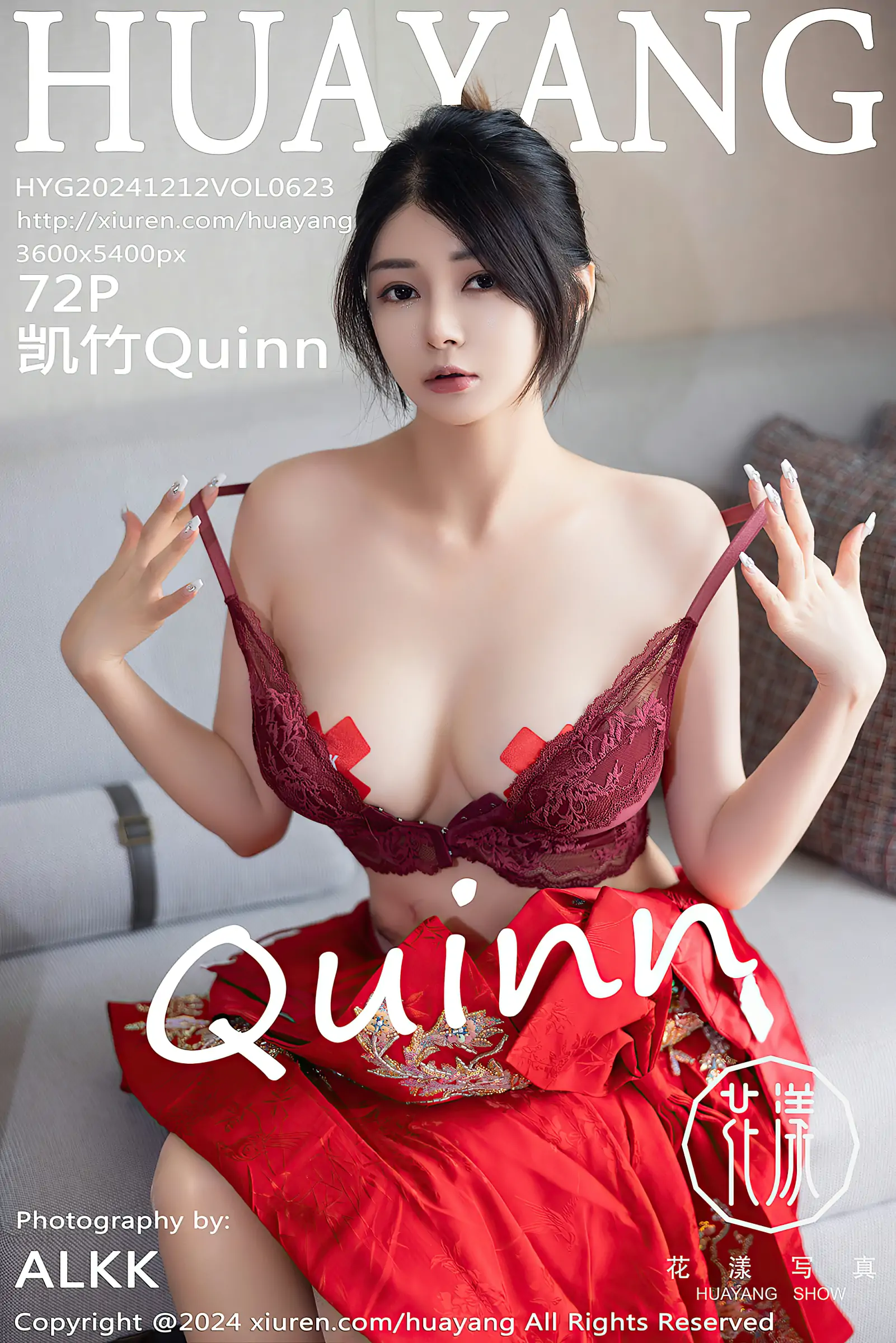 [HuaYang花漾show] 2024.12.12 VOL.623 凯竹Quinn [72+1P／905MB]